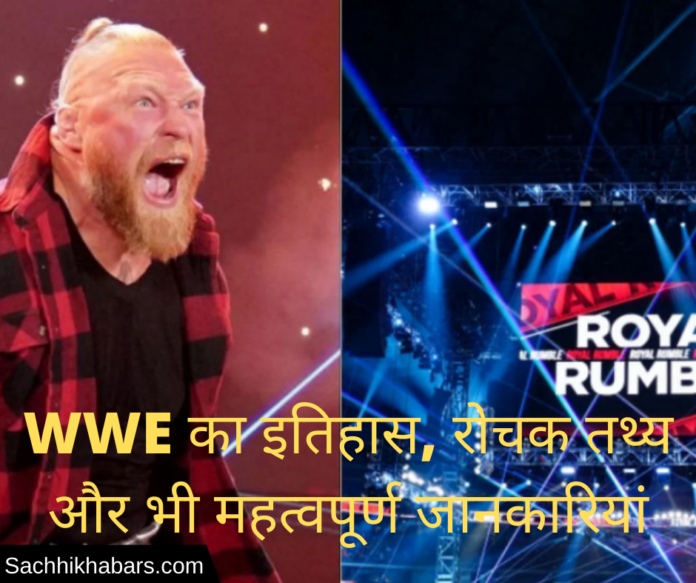 WWE news in hindi
