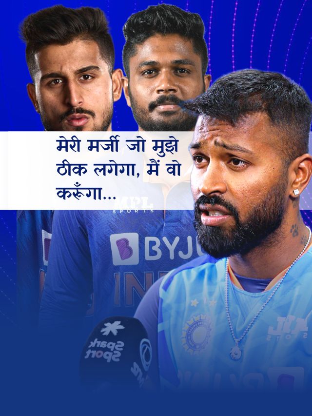 Copy of India vs new zealand player of the series hardik pandya