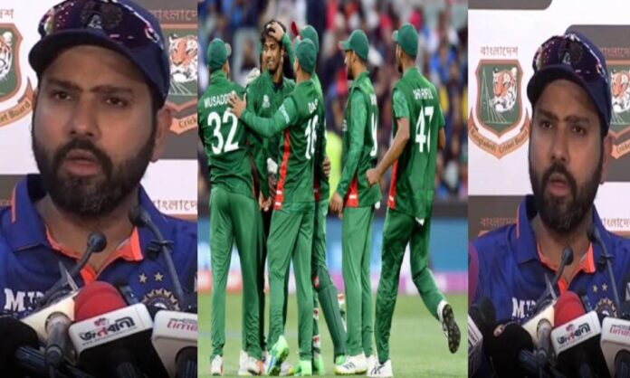 Ban vs IND: बांग्लादेश के हाथों हार मिलने के बाद Rohit Sharma ने कहा- हमने अच्छी गेंदबाजी की...