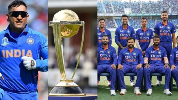 Dhoni-Pant and Bumrah return to the 15-member team selected for the World Cup 2023, this player will be the captain, Rinku-Yashaswi a big chance